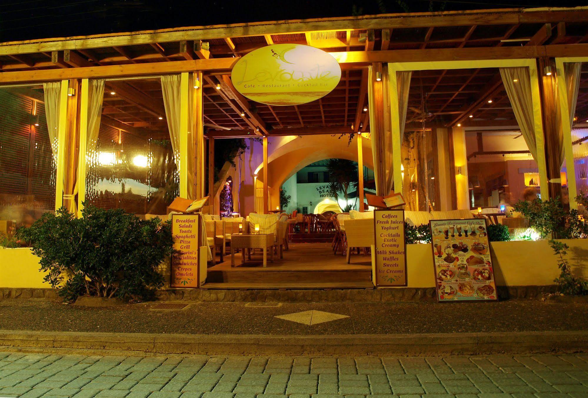 Levante Hotel 2*